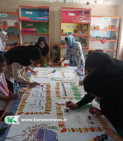تابستونت رو بساز در مراکز استان کردستان