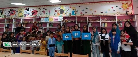تابستونت رو بساز در مراکز استان کردستان
