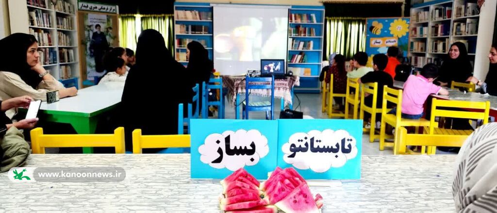 آئین افتتاح فعالیتهای تابستانی مرکز قیدار برگزار شد آئین افتتاح فعالیتهای تابستانی مراکز ابهر و قیدار برگزار شد
