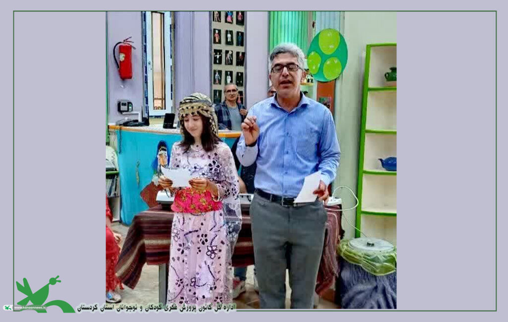 تابستان با فعالیت های ادبی در کردستان