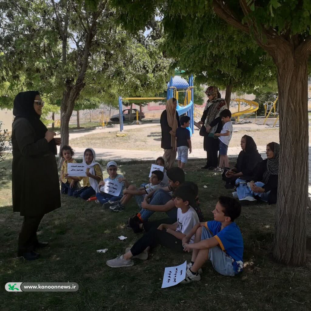 زیست بوم های مختلف لرستان بررسی شدند
