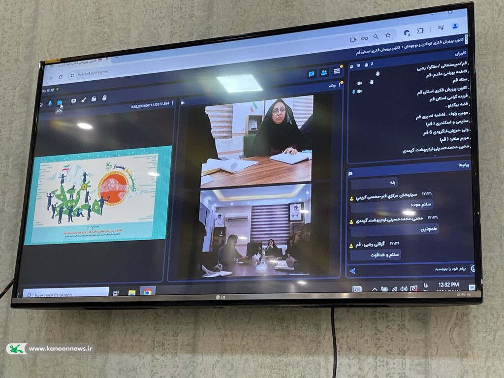 جلسه شورای فرهنگی با هدف بررسی نظامنامه فعالیتهای تابستانه برگزار شد