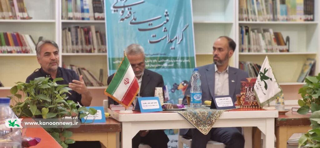 نشست قصه گویی خراسان جنوبی یک پیامبر هم برای تربیت انسان به قصه نیاز دارد