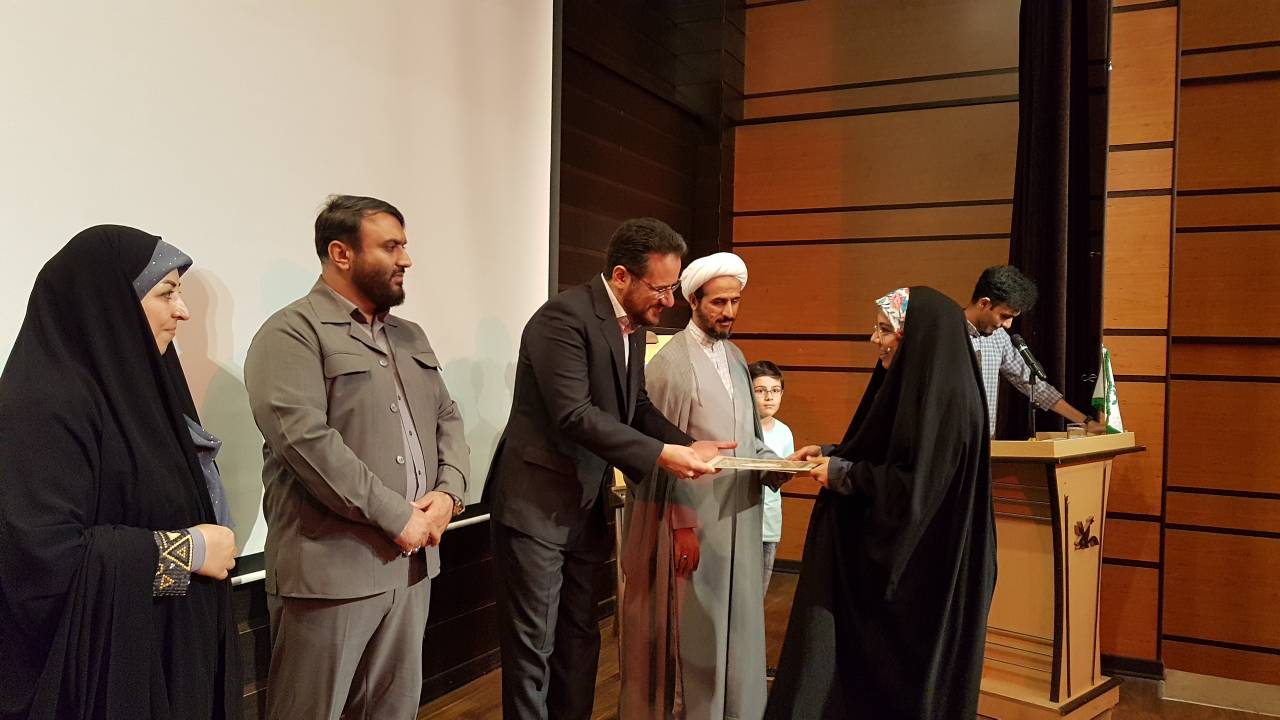 آیین اختتامیه اولین فراخوان "فابک" در کانون کرمانشاه