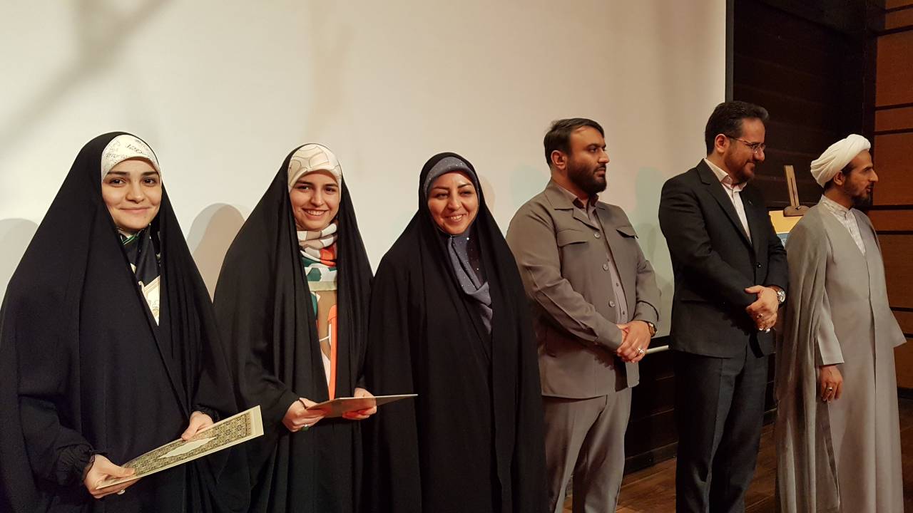 آیین اختتامیه اولین فراخوان "فابک" در کانون کرمانشاه