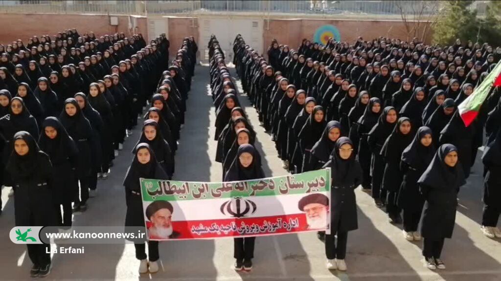 مدرسه علی ابن ابیطالب کسب مقام اول مسابقات سرود همگانی