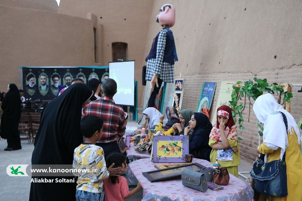 تابستان کرمان با شادمانه تابُستان کانون آغاز شد