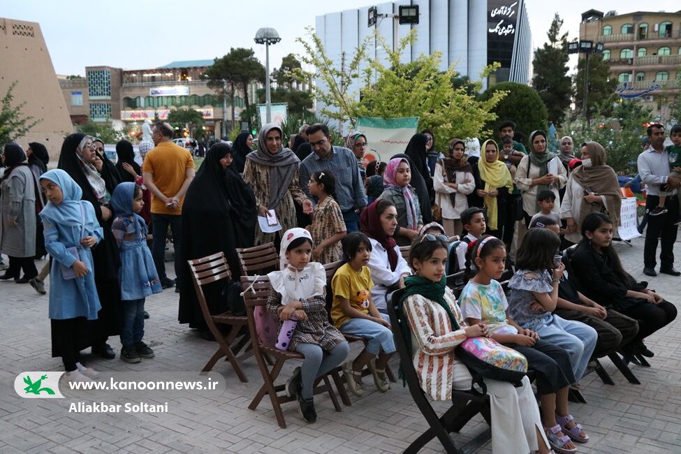 تابستان کرمان با شادمانه تابُستان کانون آغاز شد