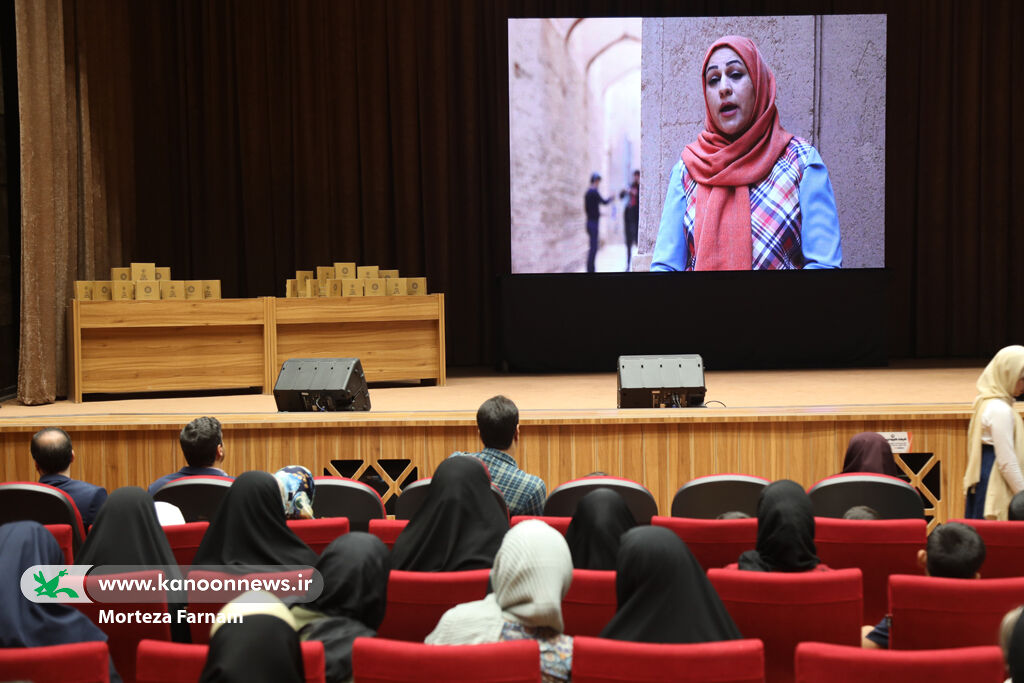 اختتامیه دومین جشنواره قصهگویی شهری پُر از قصه برگزار شد