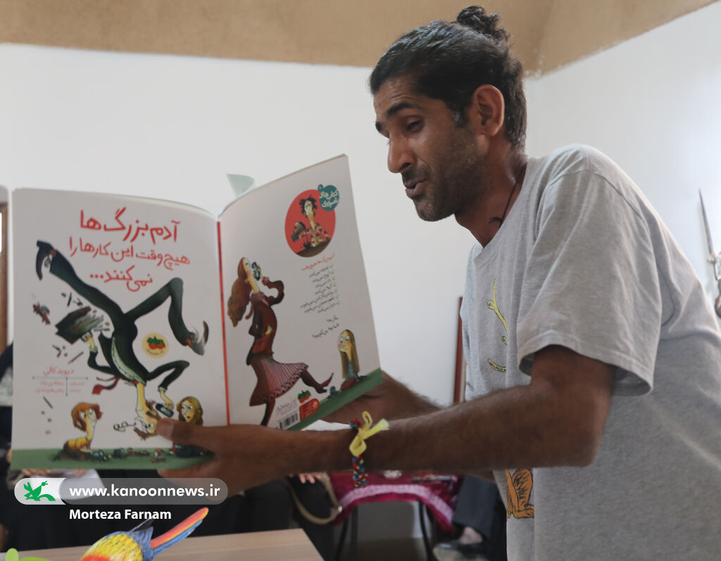 مسئولان استان در خانه آذر یزدی گردهم آمدند