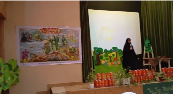 از طرح «راویان غدیر» در کانون البرز رونمایی شد