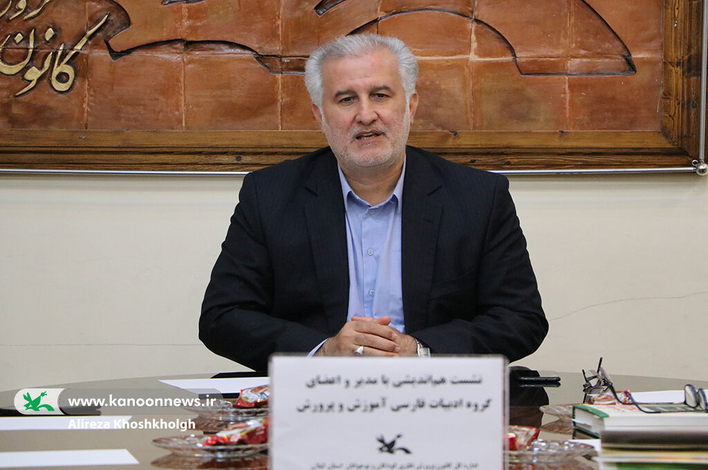 یاریگر صعود کودکان به قلههای فرهنگ و ادب باشیم 