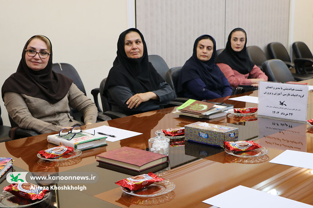 یاریگر صعود کودکان به قلههای فرهنگ و ادب باشیم 