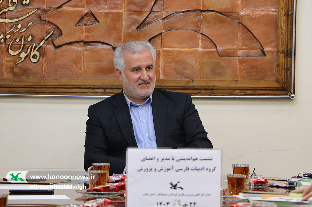 یاریگر صعود کودکان به قلههای فرهنگ و ادب باشیم 