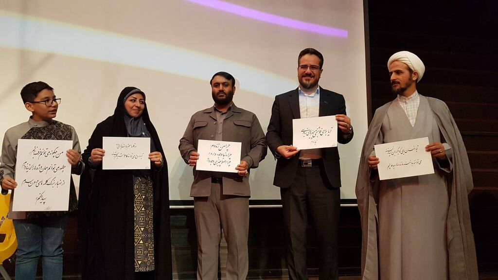 مربی کانون همدان برگزیده اولین فراخوان "فابک" شناخته شد