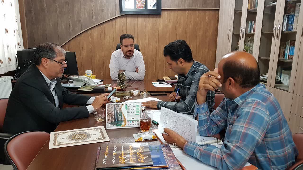 کمیتهی مالی و شادابسازی مراکز کانون کرمانشاه