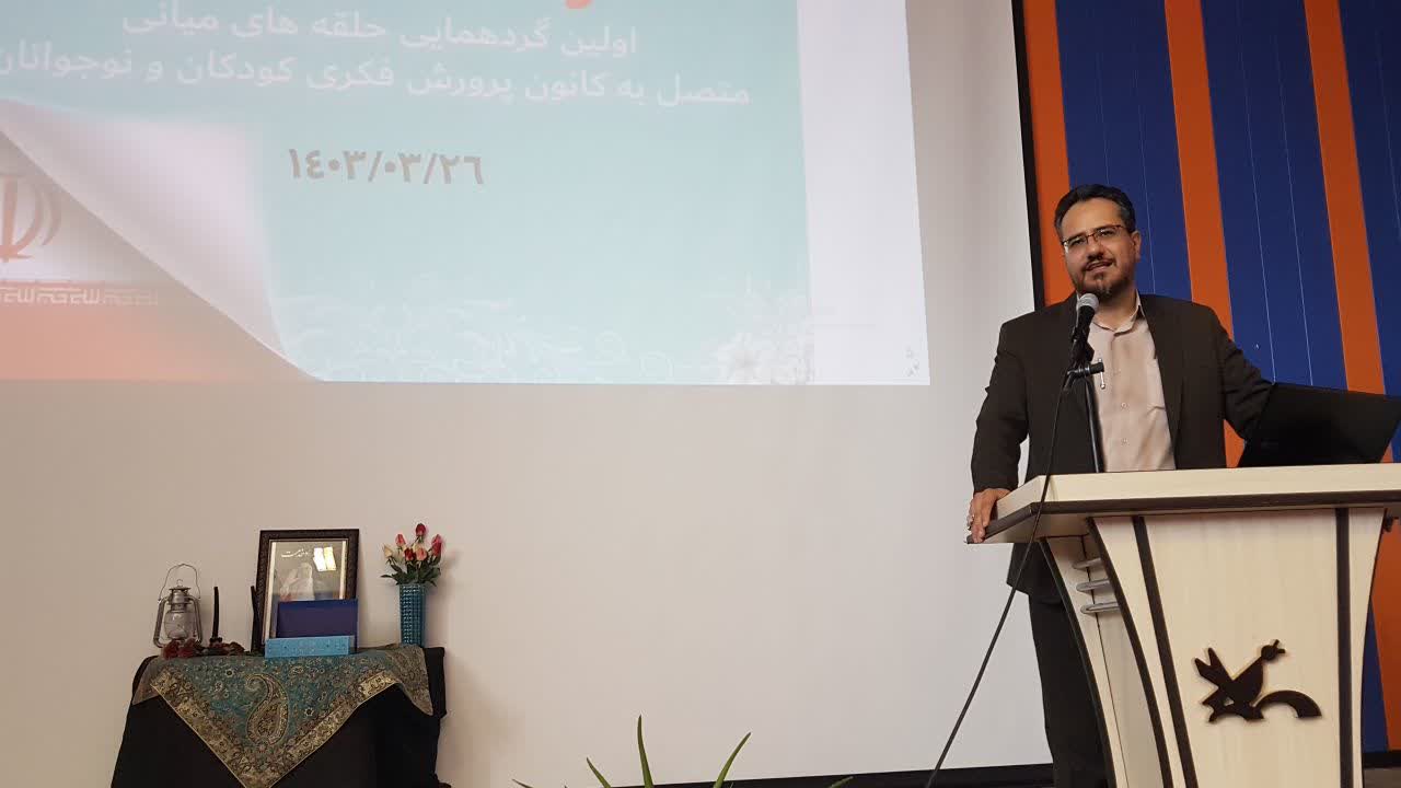 اتصال ۳۶ حلقهی میانی با ۳۶ مرکز کانون کرمانشاه