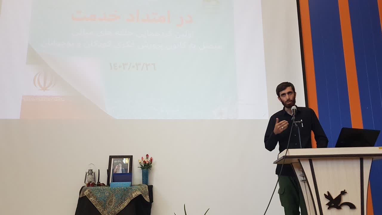 اتصال ۳۶ حلقهی میانی با ۳۶ مرکز کانون کرمانشاه