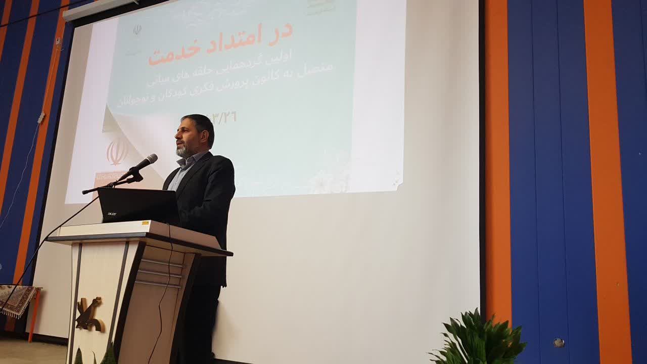 در کنار هم با محوریت کانون کرمانشاه فضای متناسب کودکان را فراهم کنیم