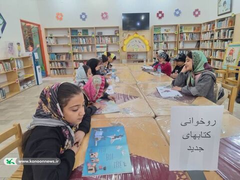 فعالیت کتابخوانی  در مراکز کانون آذربایجان شرقی