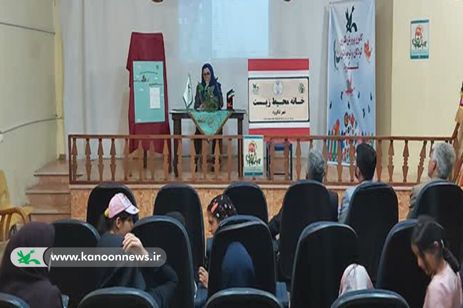 جشن روز ثبتملی قصهگویی در مرکز الگوی لنگرود برگزارشد