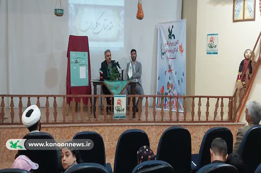 جشن روز ثبتملی قصهگویی در مرکز الگوی لنگرود برگزارشد