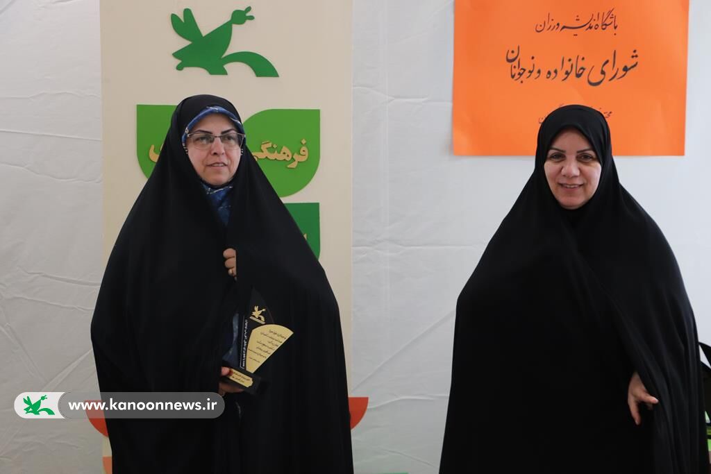 رونمایی از باشگاه اندیشهورزان کانون گرگان