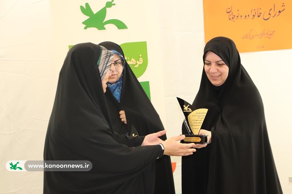 رونمایی از باشگاه اندیشهورزان کانون گرگان