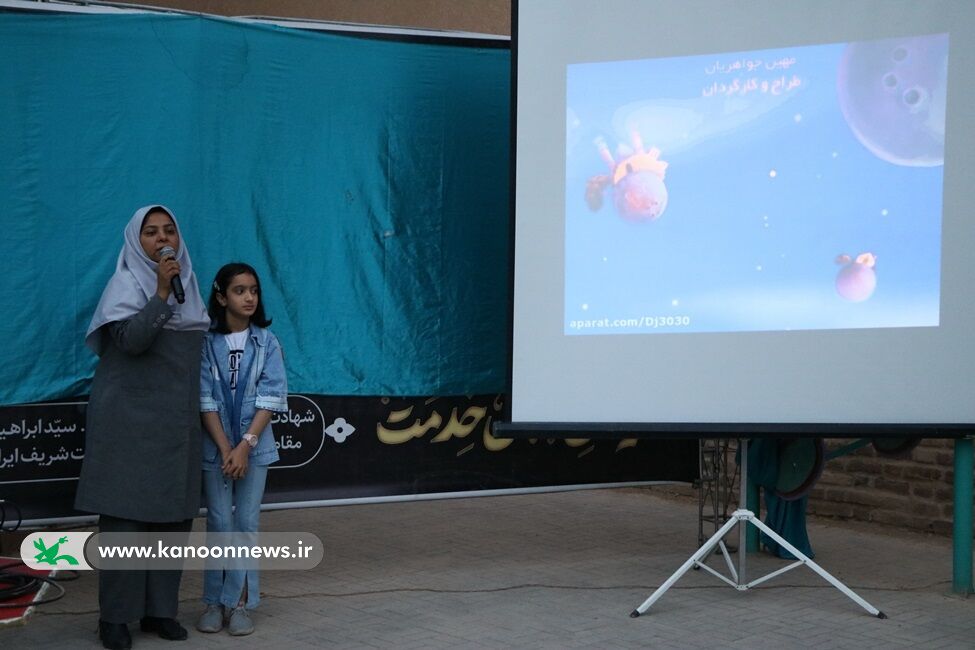 باشگاه قصهگویی استان کرمان آغاز به کار کرد