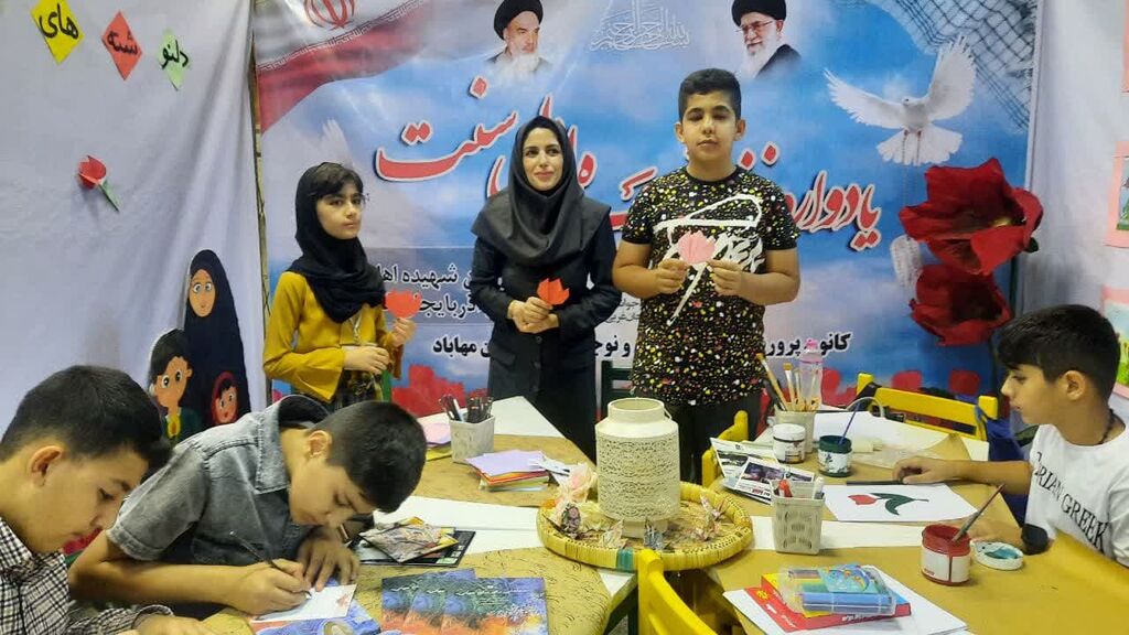 حضور کانون پرورش فکری در اجلاسیه ی زنان شهیده اهل سنت آذربایجان غربی