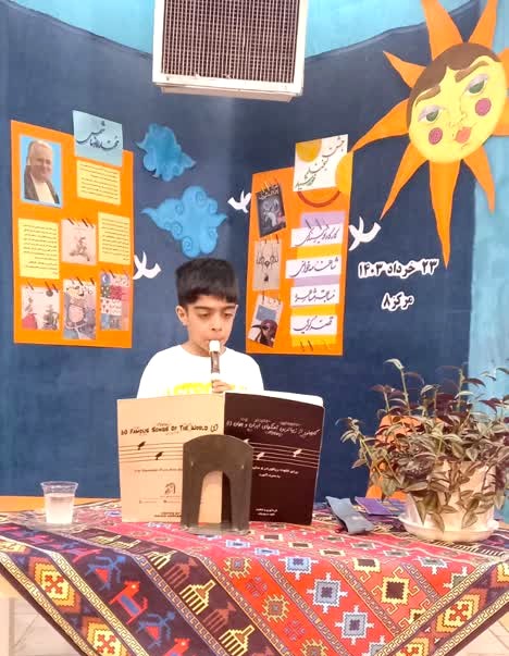 جشن آغاز فصل تابستان مرکز ۸ تهران با "لبخند خورشید"