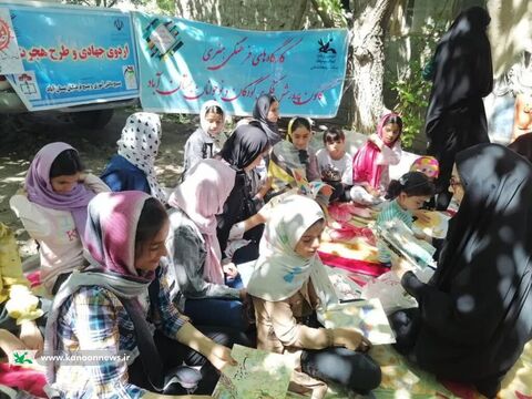 اردوی جهادی در بستان آباد