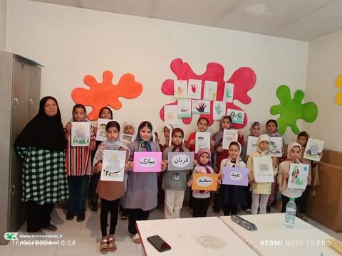 برگزاری جشنهای عید قربان تا عید غدیر در مراکز فرهنگیهنری کانون سیستان و بلوچستان