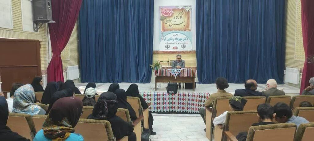 کارگاه گهواره حضور ۳۰ عضو و والدین مرکز گهواره در کارگاه داستاننویسی