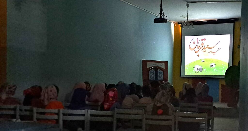 ویژه برنامههای عید سعید قربان در مراکز فرهنگی و هنری کانون استان قزوین