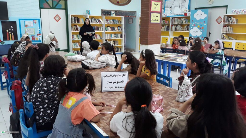 آئین افتتاح فعالیتهای تابستانی مراکز ابهر و قیدار برگزار شد