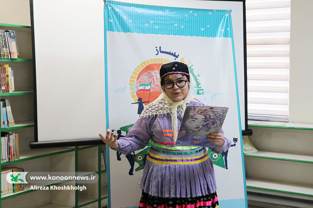 آیین آغازین فعالیتهای تابستانه دومین «مرکز الگو»ی کانون گیلان