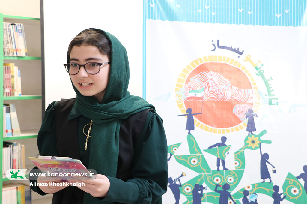 آیین آغازین فعالیتهای تابستانه دومین «مرکز الگو»ی کانون گیلان