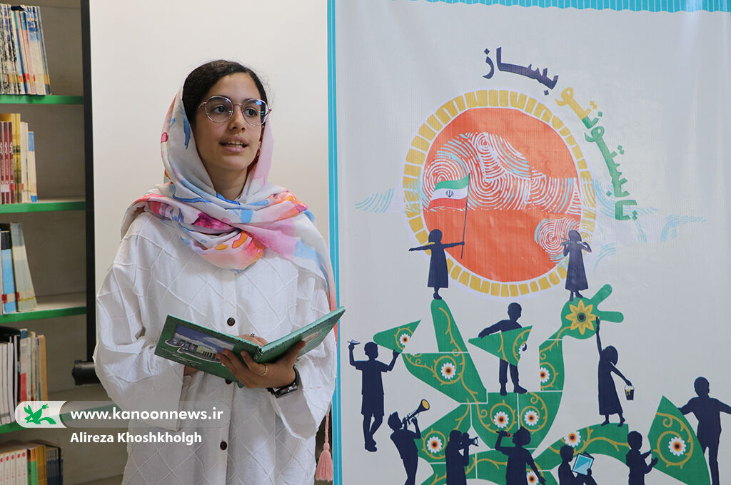 آیین آغازین فعالیتهای تابستانه دومین «مرکز الگو»ی کانون گیلان