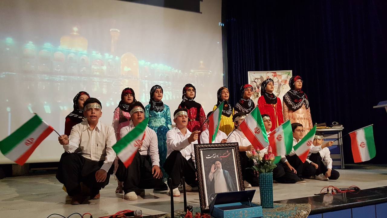 آیین تجلیل از افتخار آفرینان ملی و بینالمللی کودک و نوجوان استان کرمانشاه