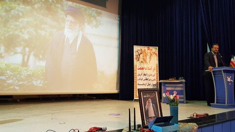 افتخار آفرینان