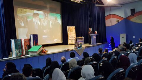 افتخار آفرینان