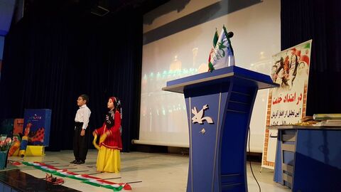 افتخار آفرینان