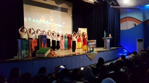 افتخار آفرینان