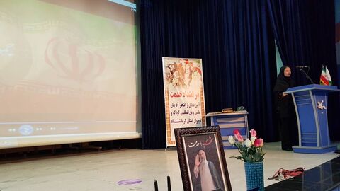 افتخار آفرینان