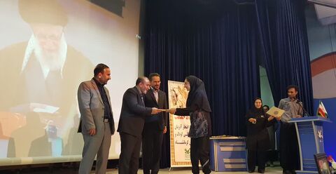 افتخار آفرینان