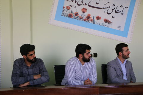 افتتاح کانون بسیج فرهنگیان حضرت معصومه (س) در کانون فارس