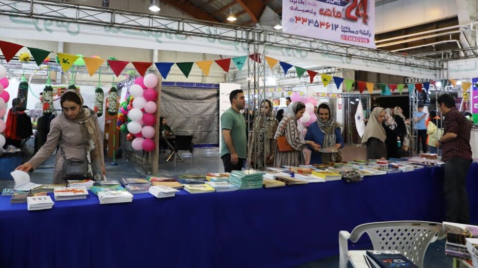 همکاری کانون قزوین با دومین نمایشگاه مادر، کودک و نوجوان استان