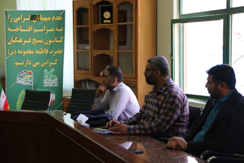 افتتاح کانون بسیج فرهنگیان حضرت معصومه (س) در کانون پرورش فکری کودکان و نوجوانان استان فارس