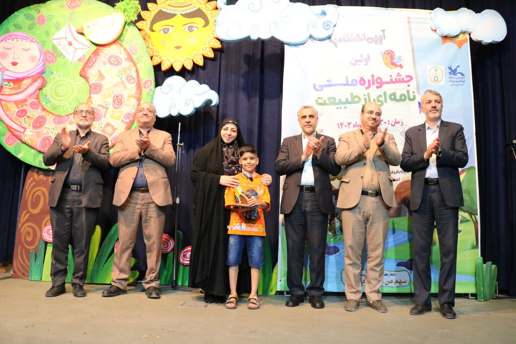 درخشش 2 عضو کانون همدان در جشنواره ملی «نامهای به طبیعت»